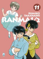 Ranma 1/2 New Edition